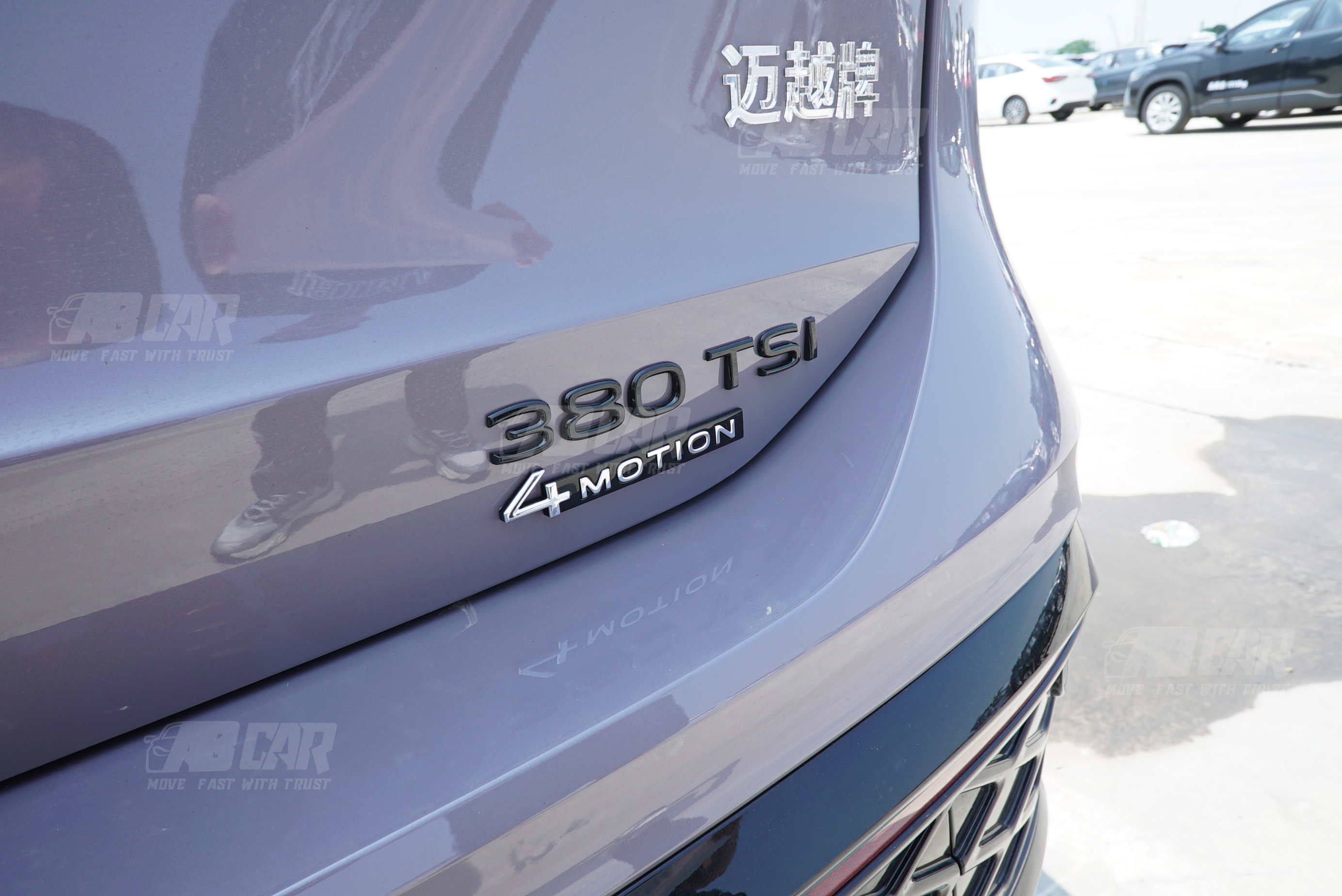 TIGUAN L PRO 3